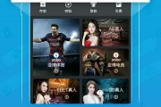 足球推荐app好用吗，足球推荐app好用吗知乎